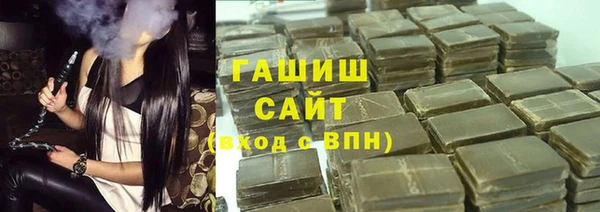 ПСИЛОЦИБИНОВЫЕ ГРИБЫ Абинск