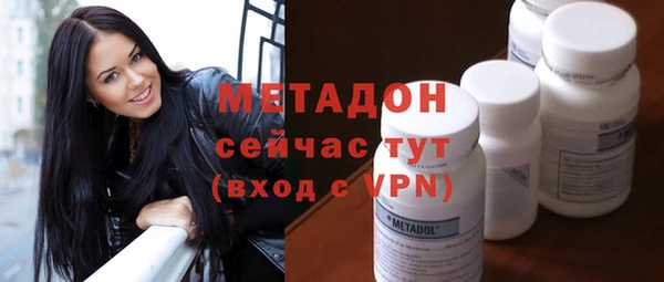 ALPHA-PVP Алексеевка