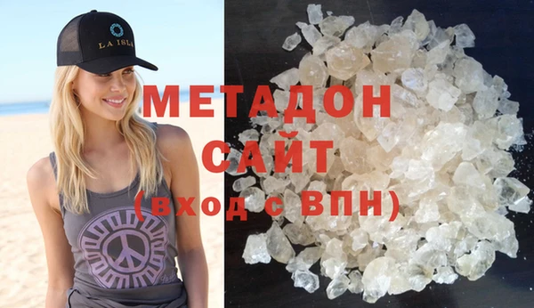 ALPHA-PVP Алексеевка