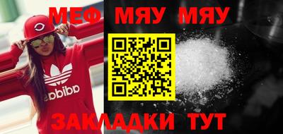 ECSTASY Шахты