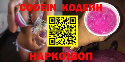 ECSTASY Шахты