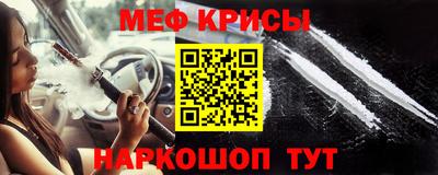 MDMA Premium VHQ Шебекино