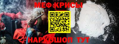 MDMA Premium VHQ Шебекино