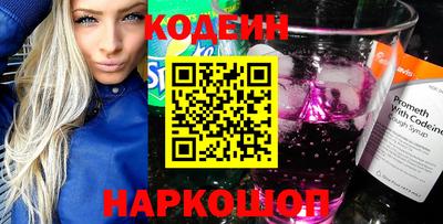 MDMA Premium VHQ Шебекино