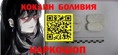 ECSTASY Шелехов