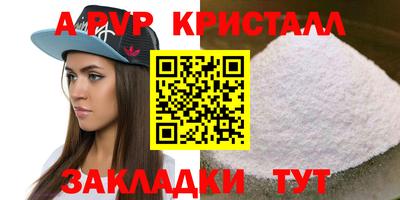 ECSTASY Шелехов