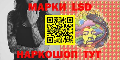 ECSTASY Шахты