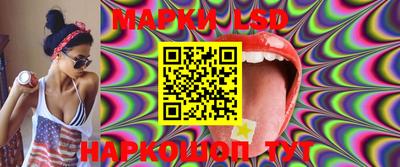 ECSTASY Шахты