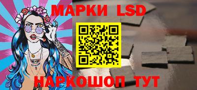 ECSTASY Шелехов