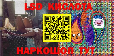 ECSTASY Шахты
