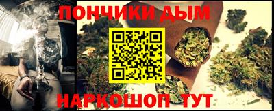 ECSTASY Шелехов