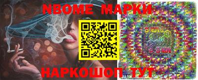 ECSTASY Шахты