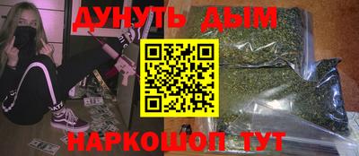MDMA Premium VHQ Шебекино
