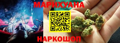 ECSTASY Шелехов