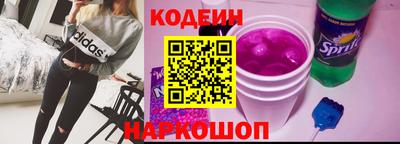 ECSTASY Шелехов