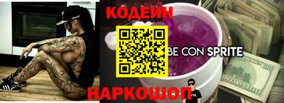 ECSTASY Шахты