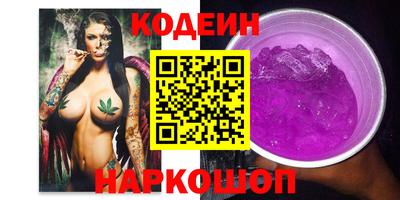 MDMA Premium VHQ Шебекино