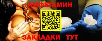 ECSTASY Шахты