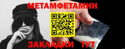 ECSTASY Шахты