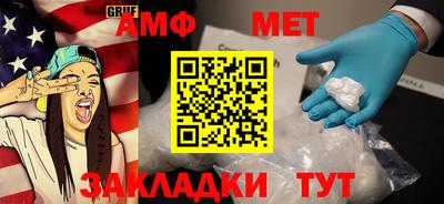 MDMA Premium VHQ Шебекино