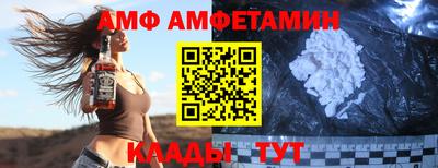 ECSTASY Шелехов