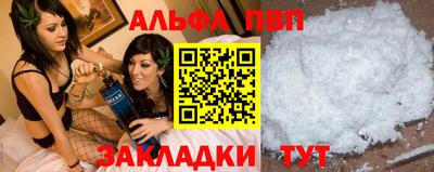 ECSTASY Шелехов
