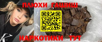 ECSTASY Шелехов