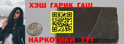 MDMA Premium VHQ Шебекино