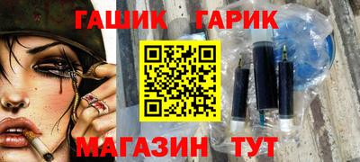 ECSTASY Шахты