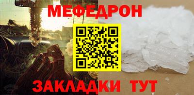 ECSTASY Шахты
