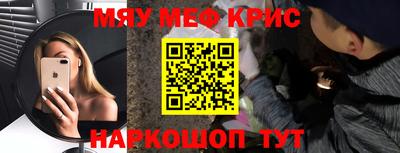 MDMA Premium VHQ Шебекино