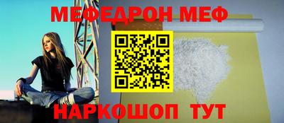 ECSTASY Шахты