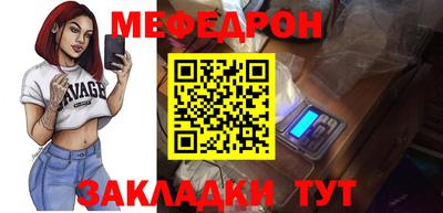 ECSTASY Шелехов