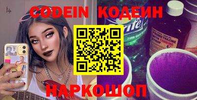 ECSTASY Шахты